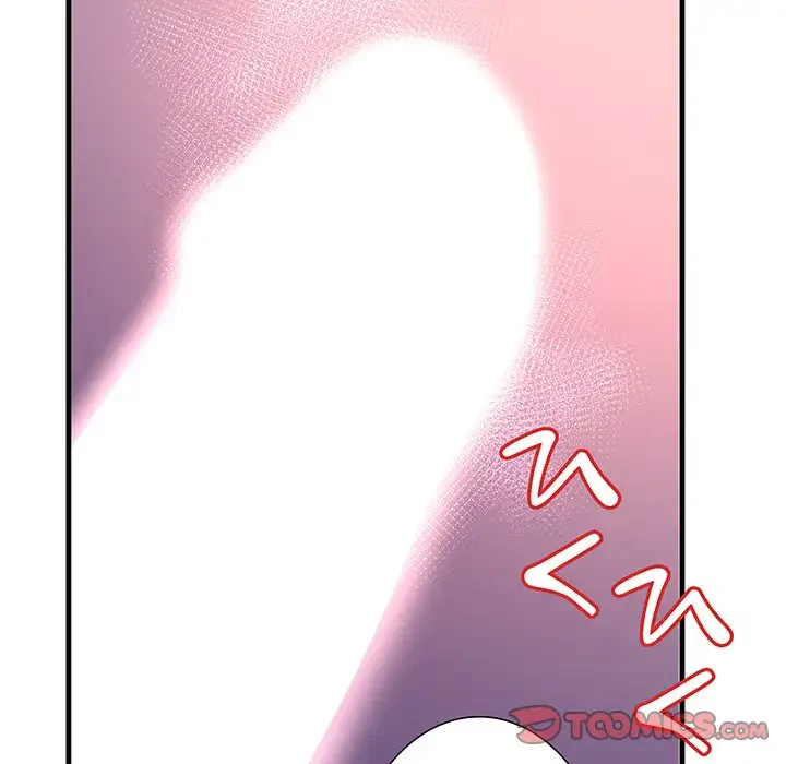 ワケありな私と先生と 第1話 - 99