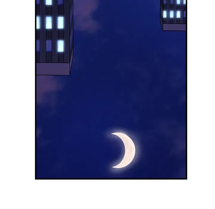 ワケありな私と先生と 第1話 - 138