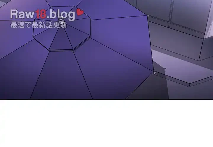 ライブ配信で会いましょう 第5話 - 4