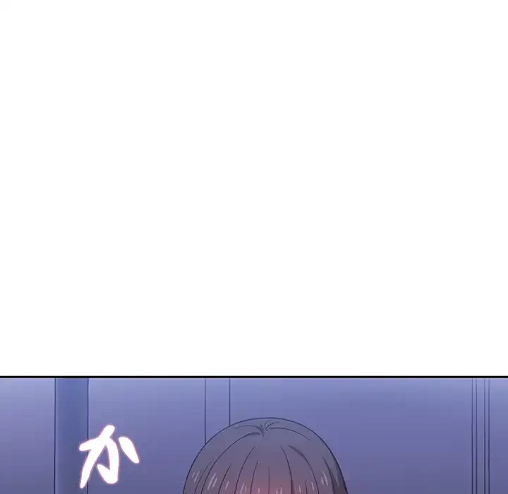 ライブ配信で会いましょう 第5話 - 116
