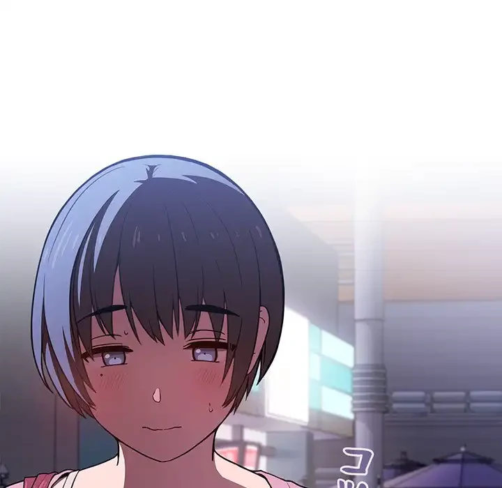 ライブ配信で会いましょう 第5話 - 134