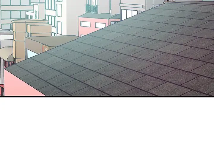 ワケありな私と先生と 第2話 - 2