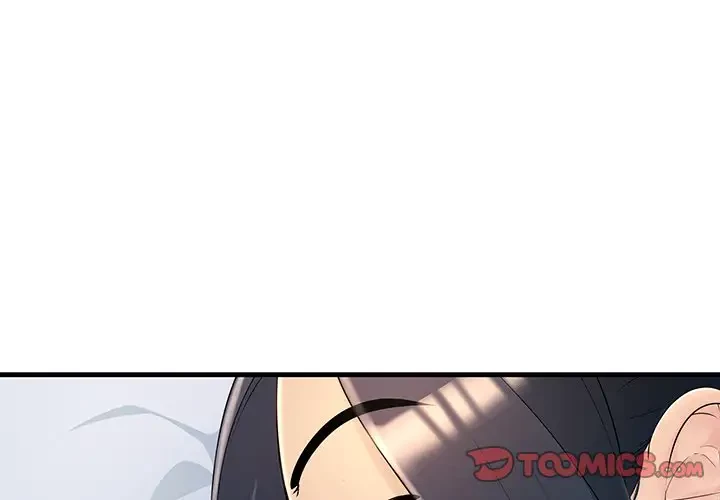 ワケありな私と先生と 第2話 - 3