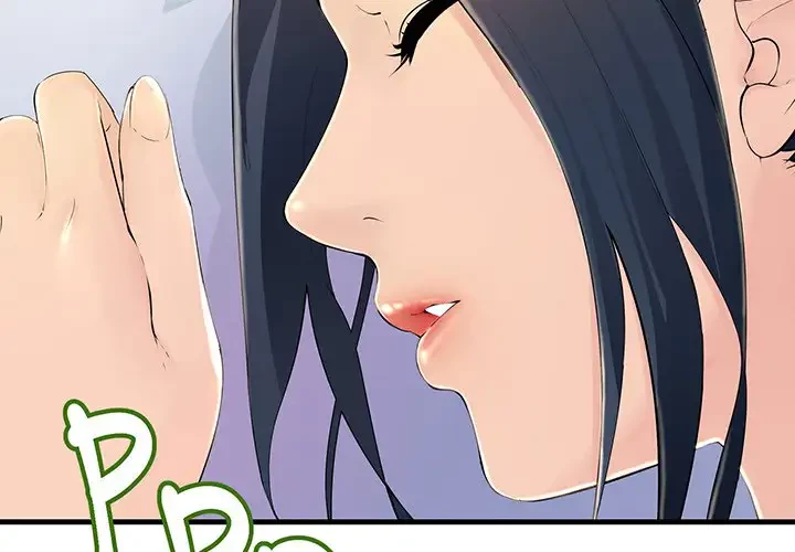 ワケありな私と先生と 第2話 - 4