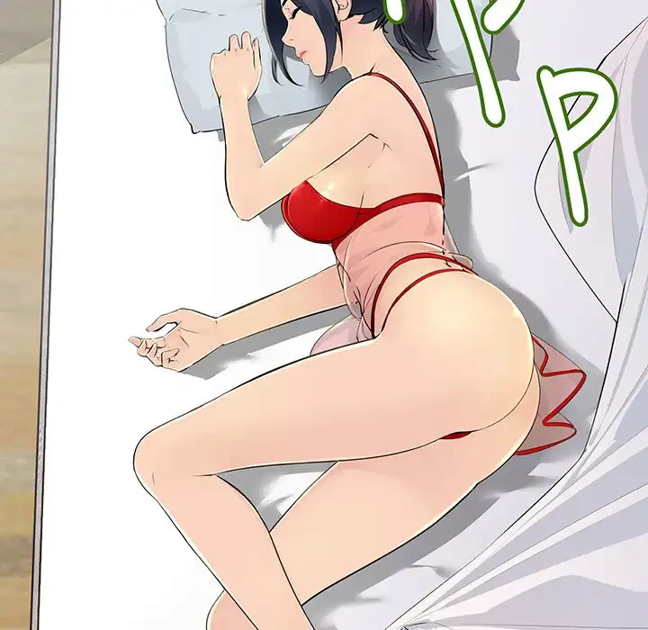 ワケありな私と先生と 第2話 - 6