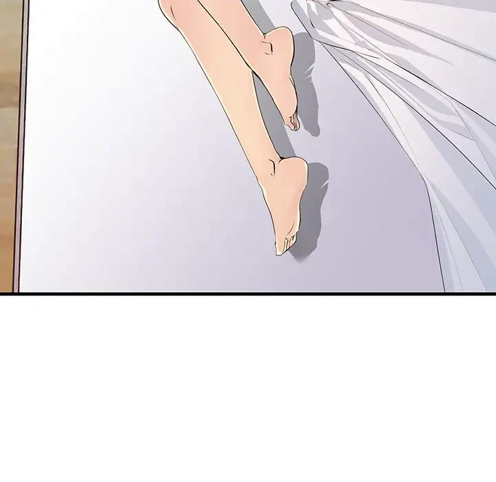 ワケありな私と先生と 第2話 - 7