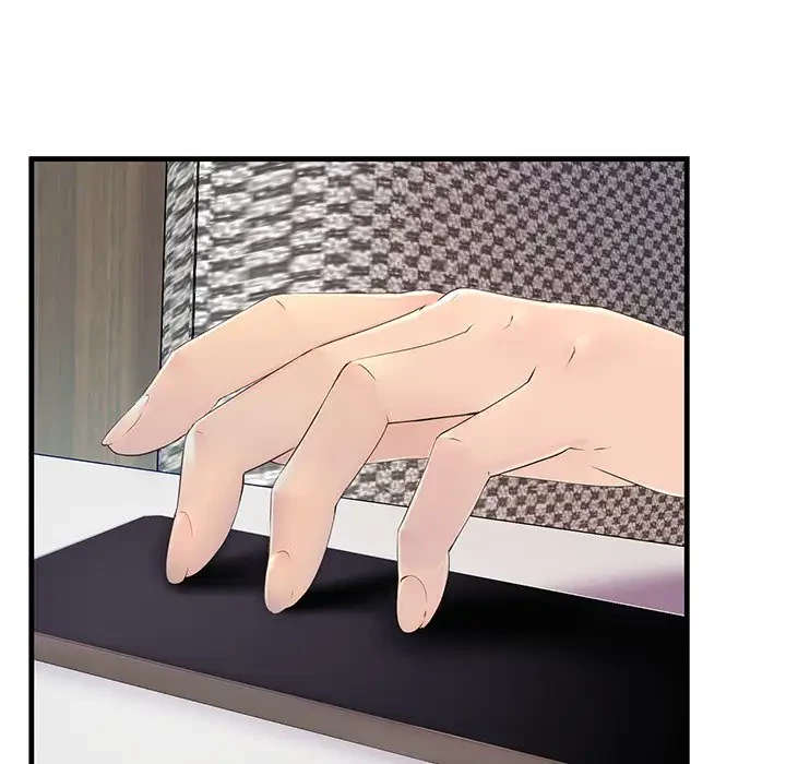 ワケありな私と先生と 第2話 - 8