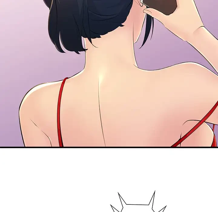 ワケありな私と先生と 第2話 - 15