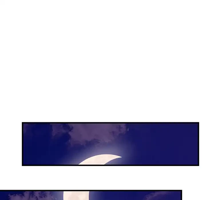 ワケありな私と先生と 第2話 - 20