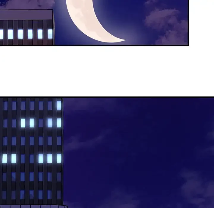 ワケありな私と先生と 第2話 - 21