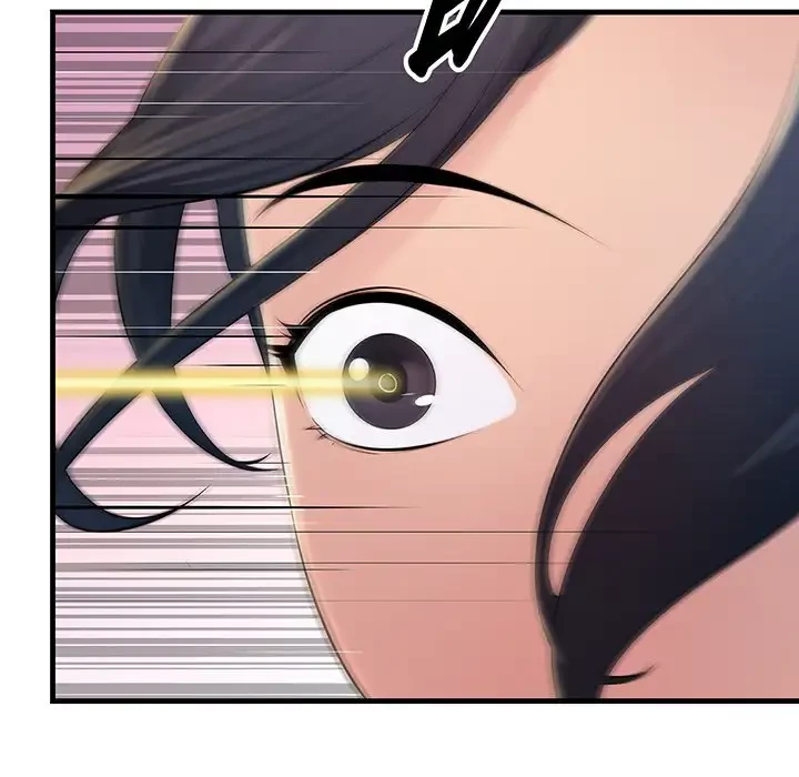 ワケありな私と先生と 第2話 - 34