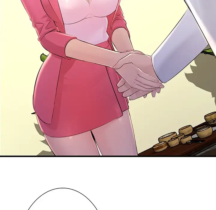 ワケありな私と先生と 第2話 - 47