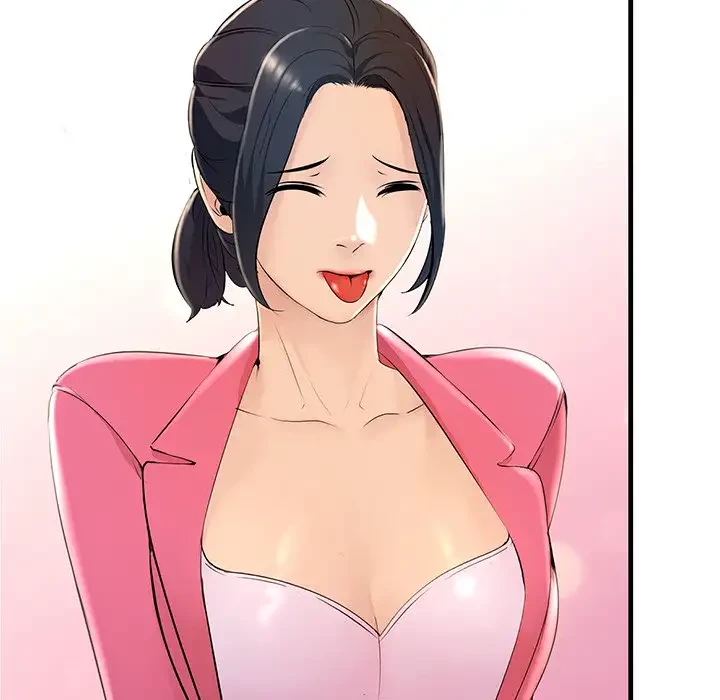 ワケありな私と先生と 第2話 - 51