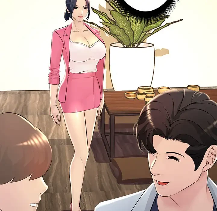 ワケありな私と先生と 第2話 - 58