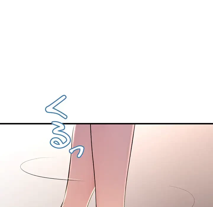 ワケありな私と先生と 第2話 - 71