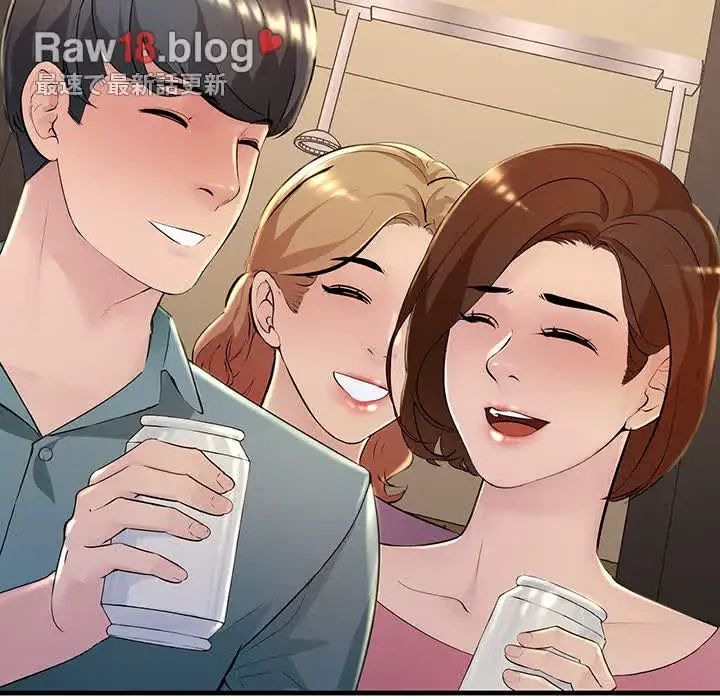 ワケありな私と先生と 第2話 - 88