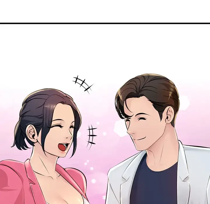 ワケありな私と先生と 第2話 - 90