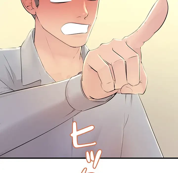 ワケありな私と先生と 第2話 - 96