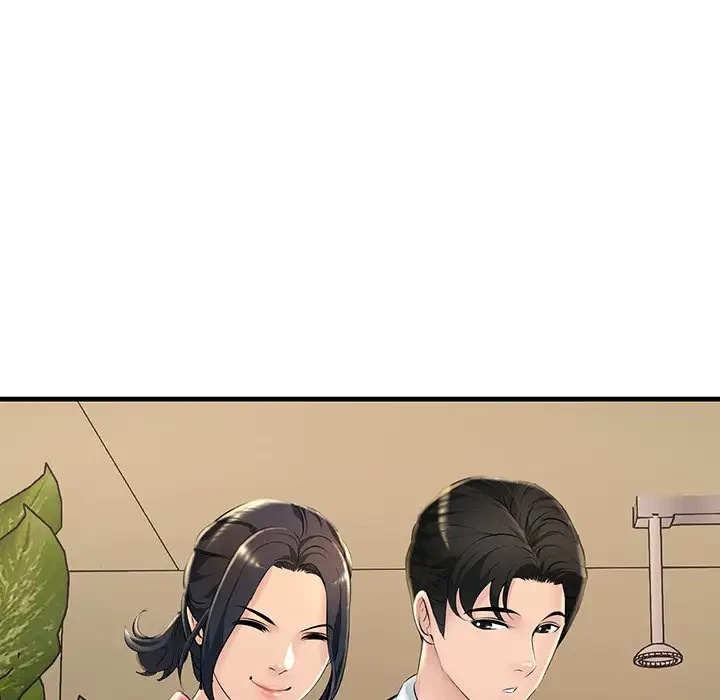 ワケありな私と先生と 第2話 - 98