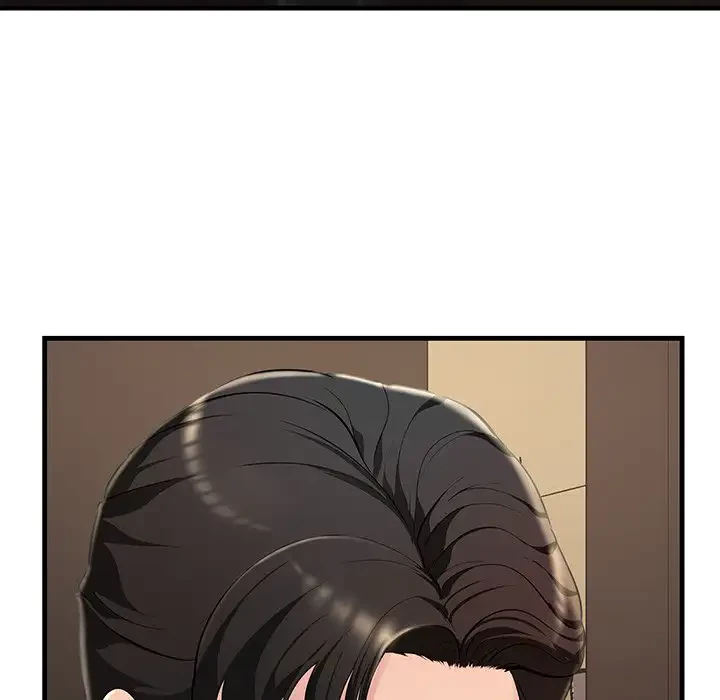 ワケありな私と先生と 第2話 - 100