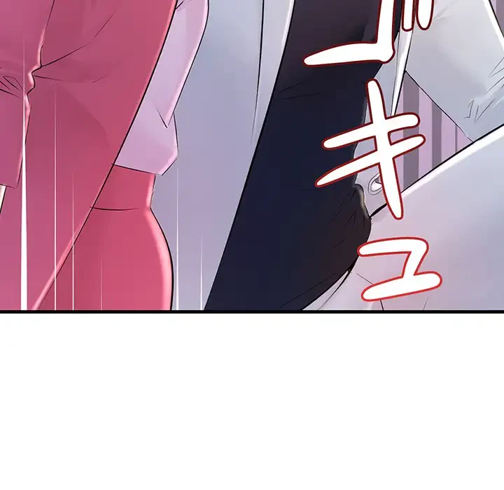 ワケありな私と先生と 第2話 - 111