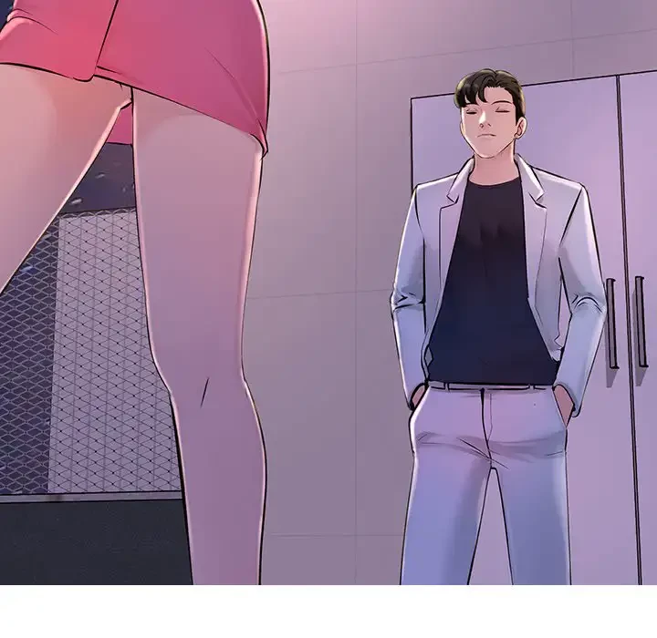 ワケありな私と先生と 第2話 - 125