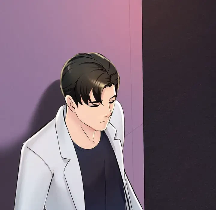 ワケありな私と先生と 第2話 - 128