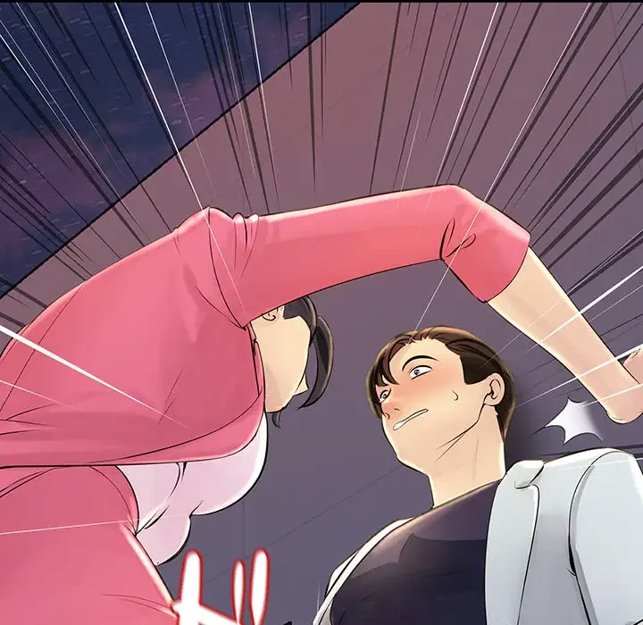 ワケありな私と先生と 第2話 - 151