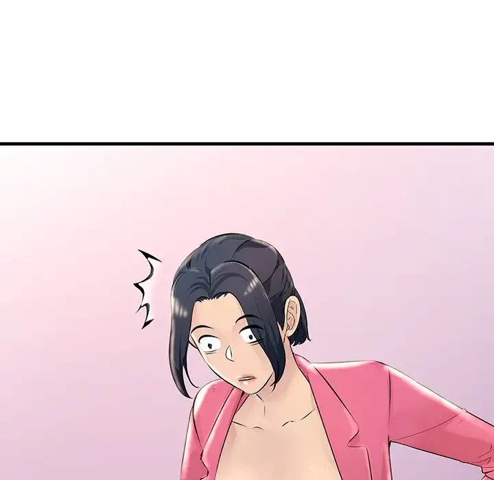 ワケありな私と先生と 第2話 - 159