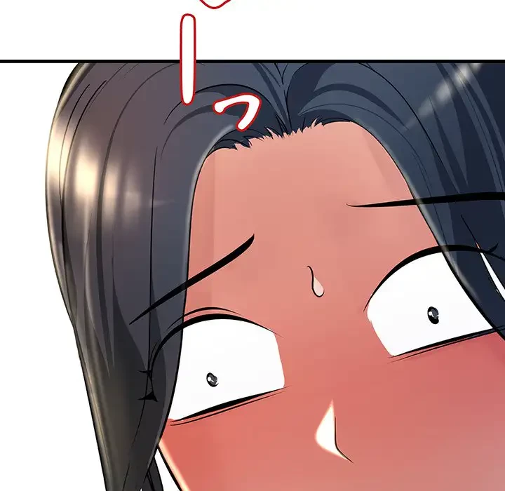 ワケありな私と先生と 第2話 - 162