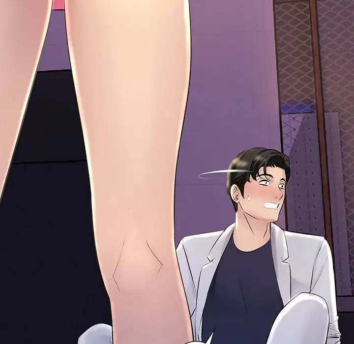 ワケありな私と先生と 第2話 - 173