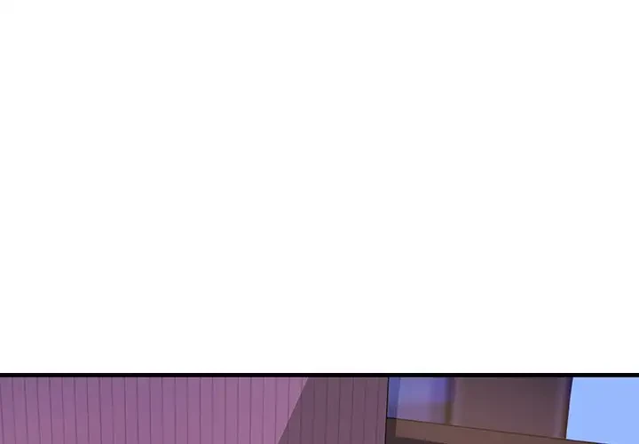 ワケありな私と先生と 第3話 - 1