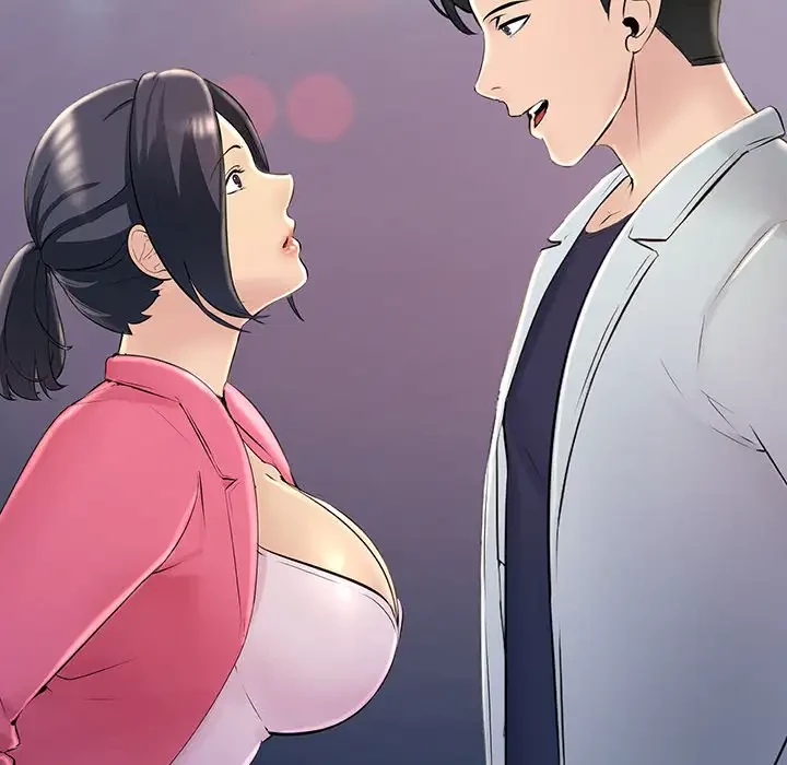 ワケありな私と先生と 第3話 - 15