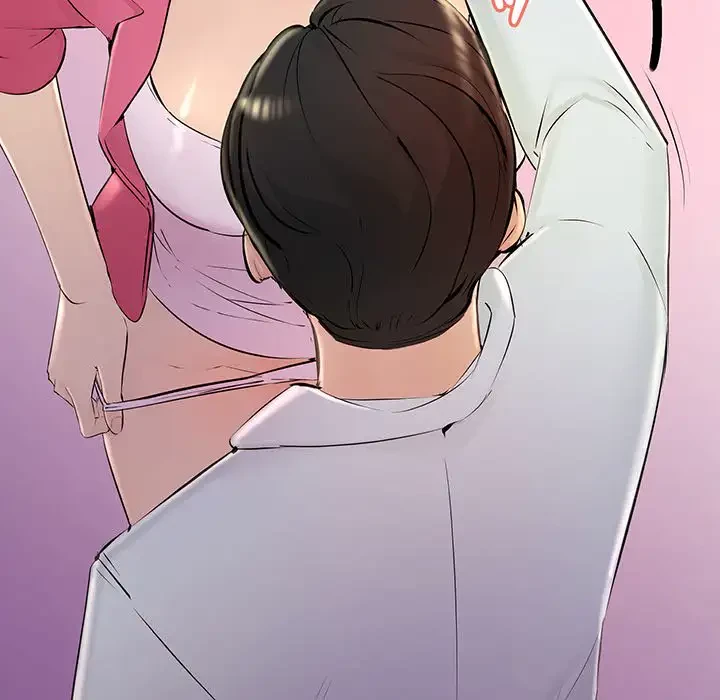 ワケありな私と先生と 第3話 - 19