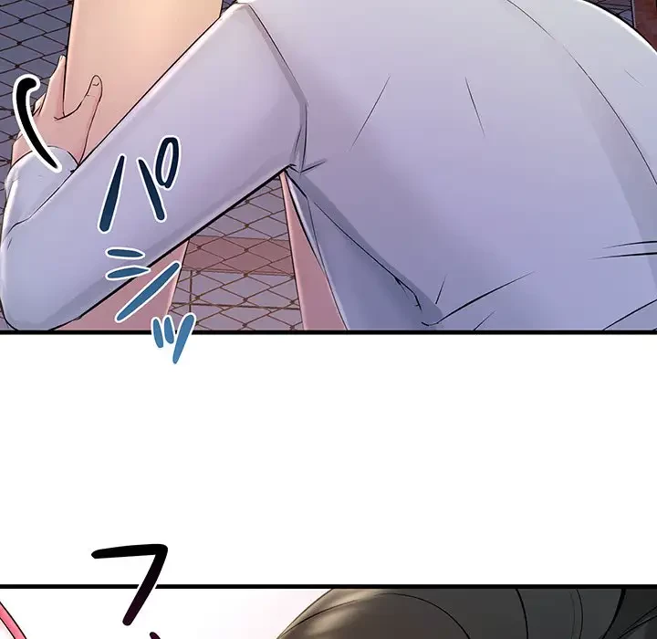 ワケありな私と先生と 第3話 - 33