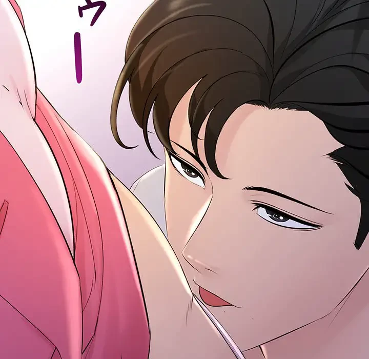 ワケありな私と先生と 第3話 - 34