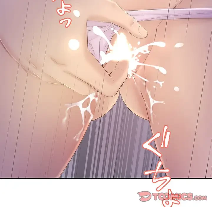 ワケありな私と先生と 第3話 - 54