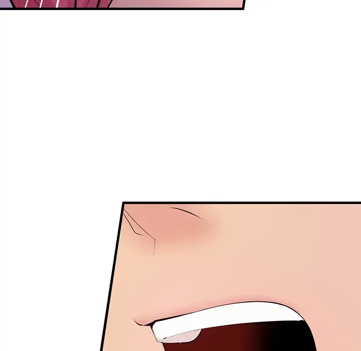 ワケありな私と先生と 第3話 - 82