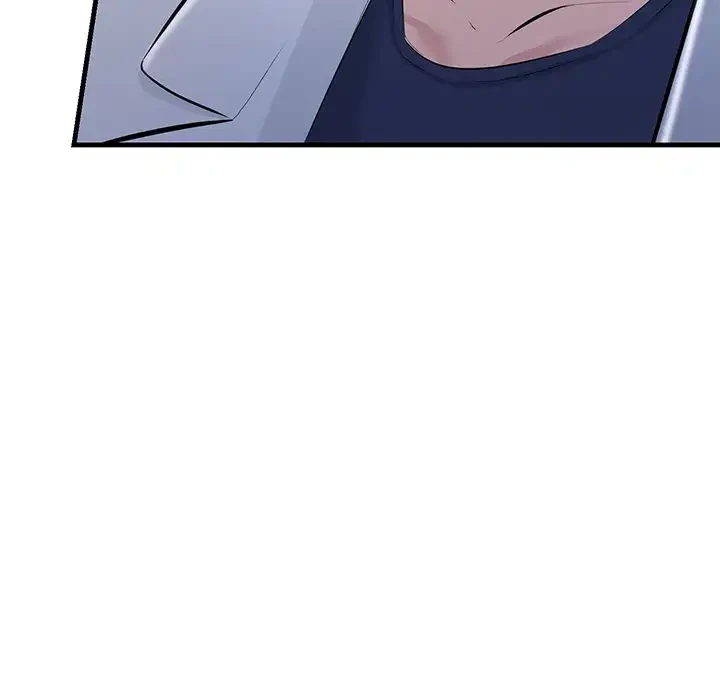 ワケありな私と先生と 第3話 - 84