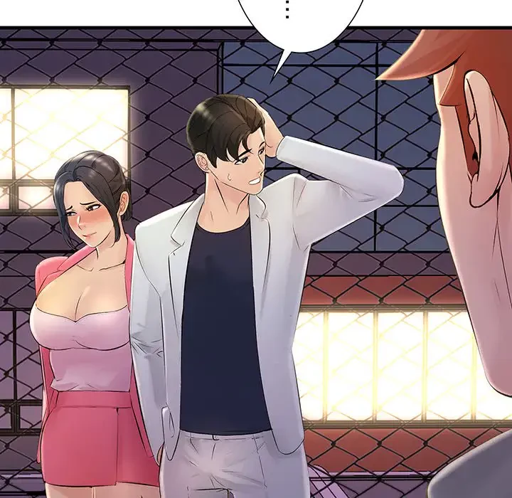 ワケありな私と先生と 第3話 - 113