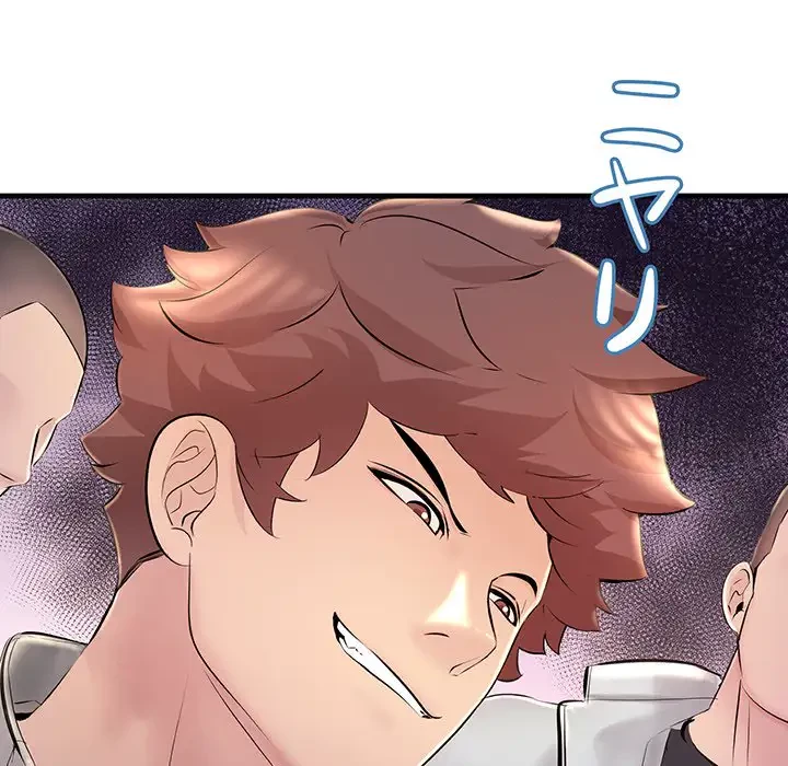 ワケありな私と先生と 第3話 - 120