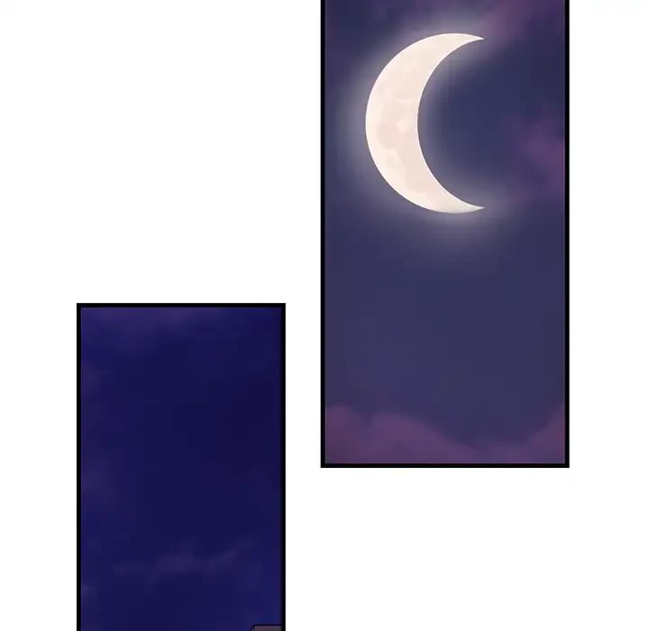 ワケありな私と先生と 第3話 - 122