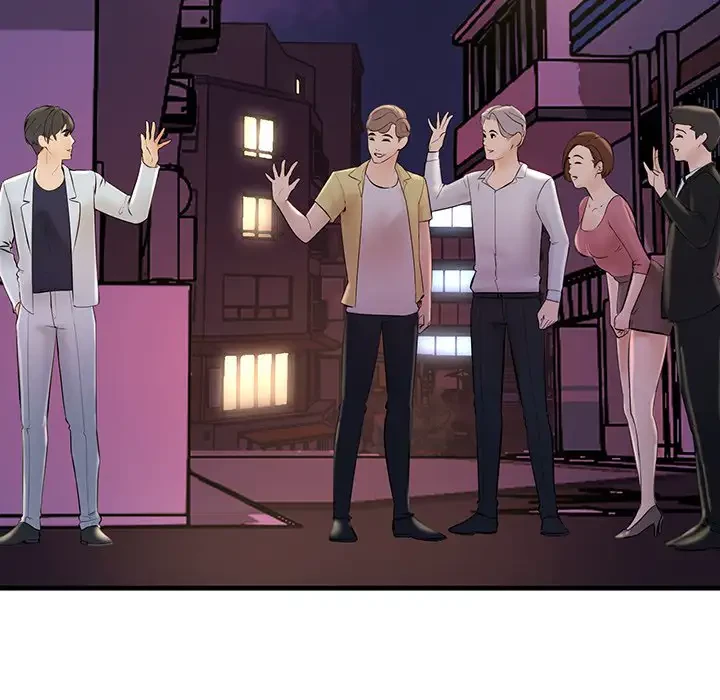 ワケありな私と先生と 第3話 - 125