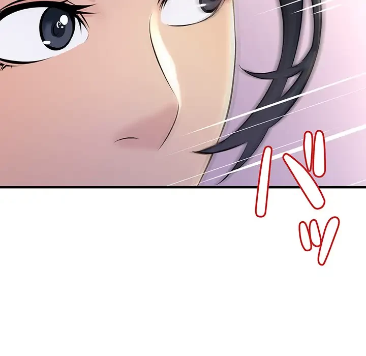 ワケありな私と先生と 第3話 - 140