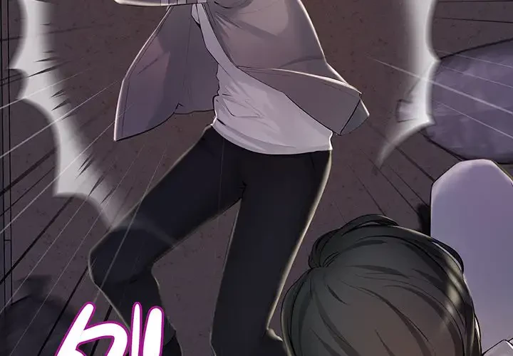 ワケありな私と先生と 第5話 - 2