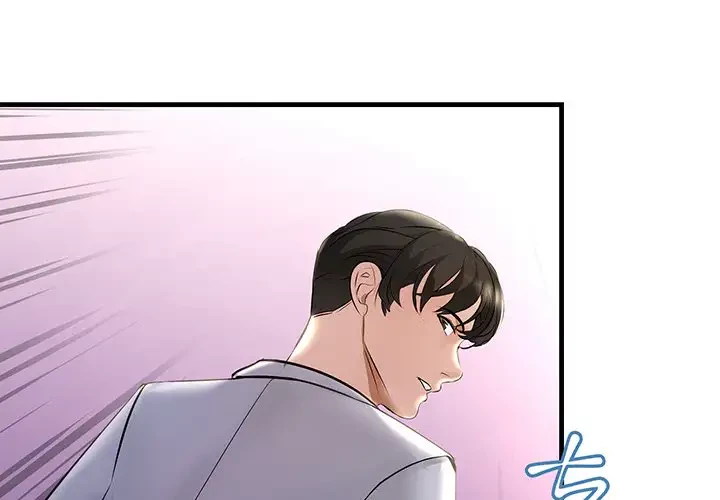 ワケありな私と先生と 第5話 - 4