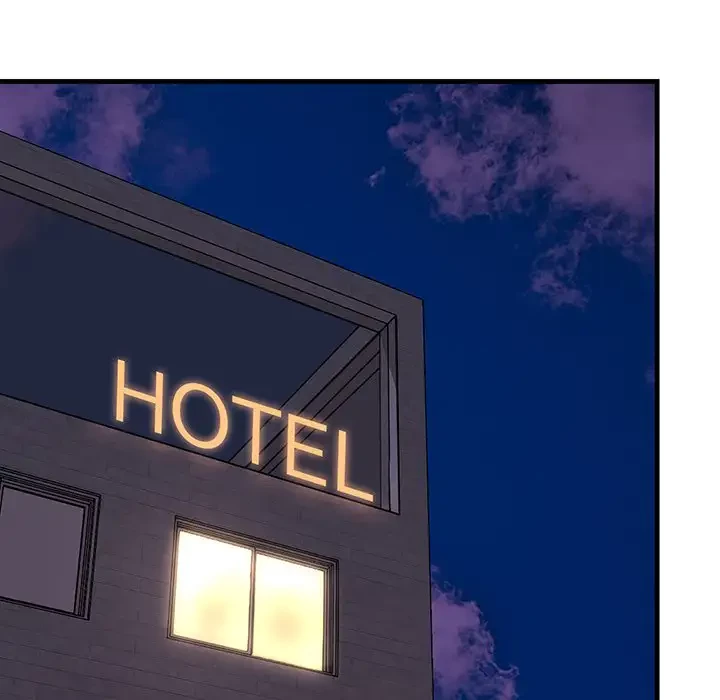 ワケありな私と先生と 第5話 - 25