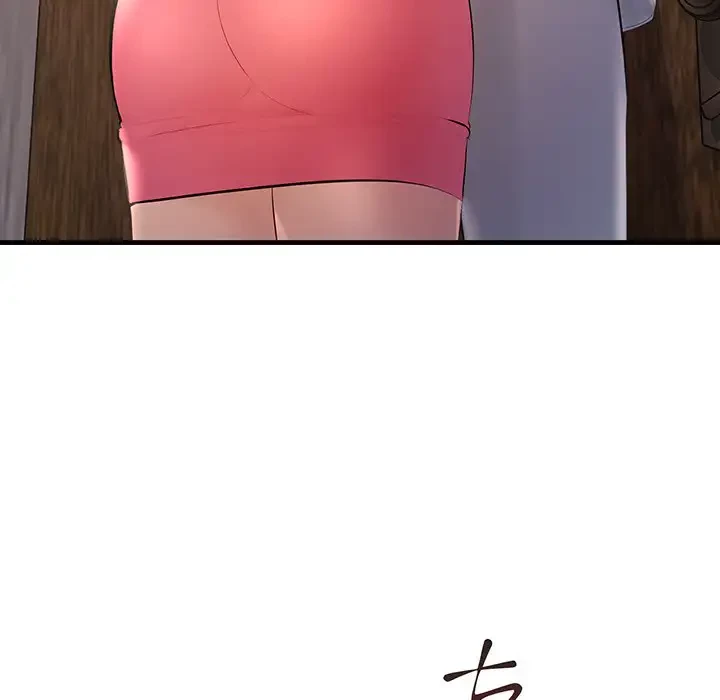 ワケありな私と先生と 第5話 - 29