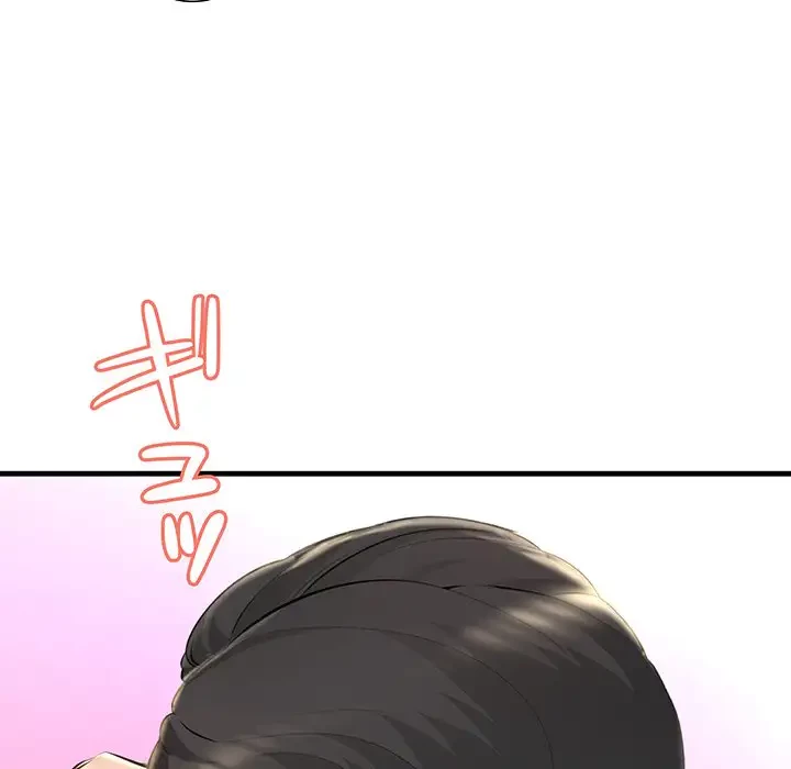 ワケありな私と先生と 第5話 - 41