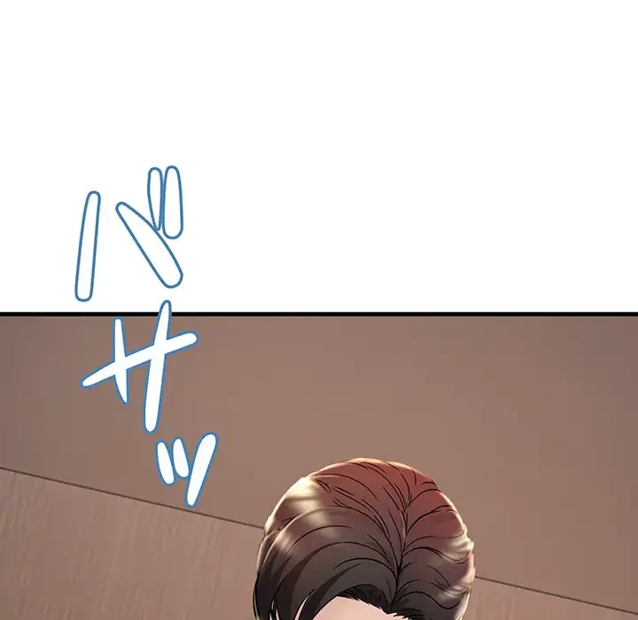 ワケありな私と先生と 第5話 - 51